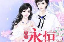 真人龙虎手机app